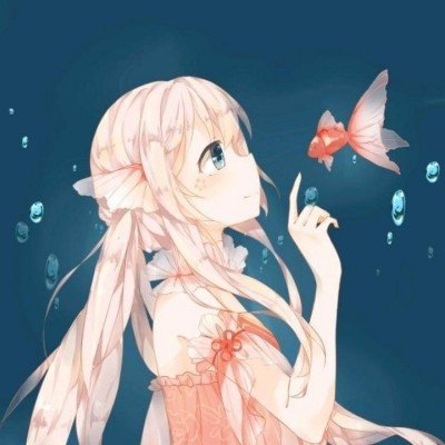 外交部问日本是不是要重蹈覆辙